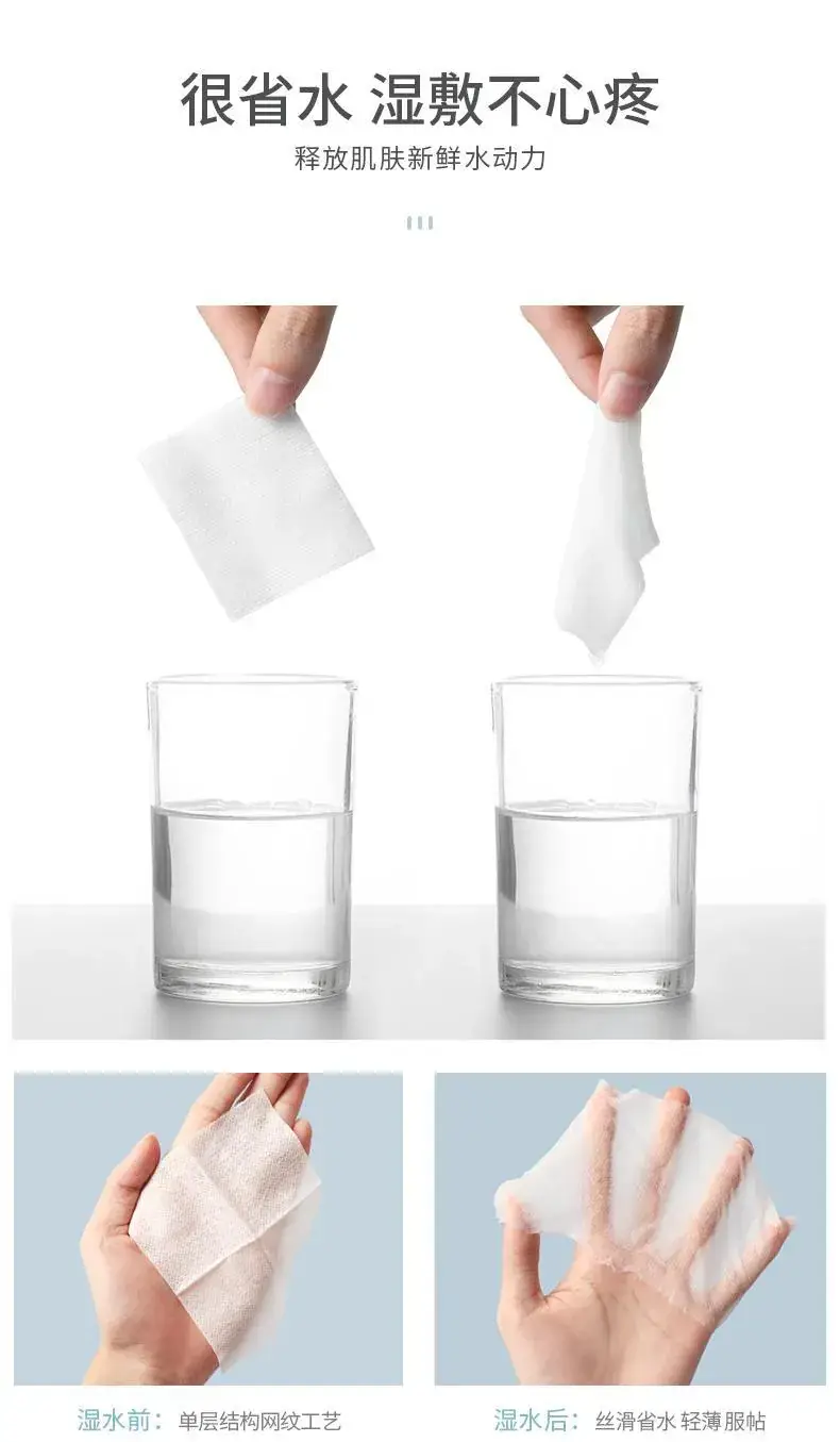 Wet Compress Cotton Nose Opening Wipes 200pcs — feature 4