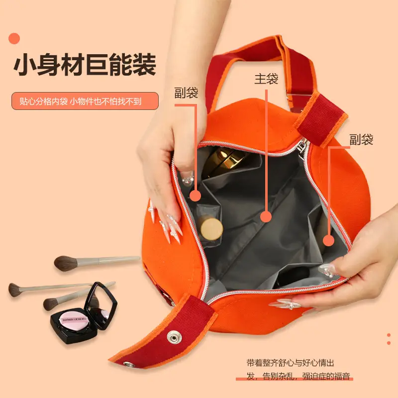 H Family Canvas Cosmetic Bag Large Capacity Shoulder Crossbody Satchel - Image 8