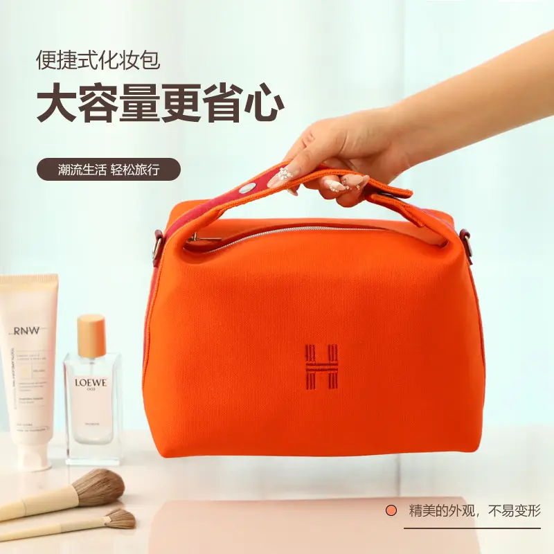 H Family Canvas Cosmetic Bag Large Capacity Shoulder Crossbody Satchel - Image 10