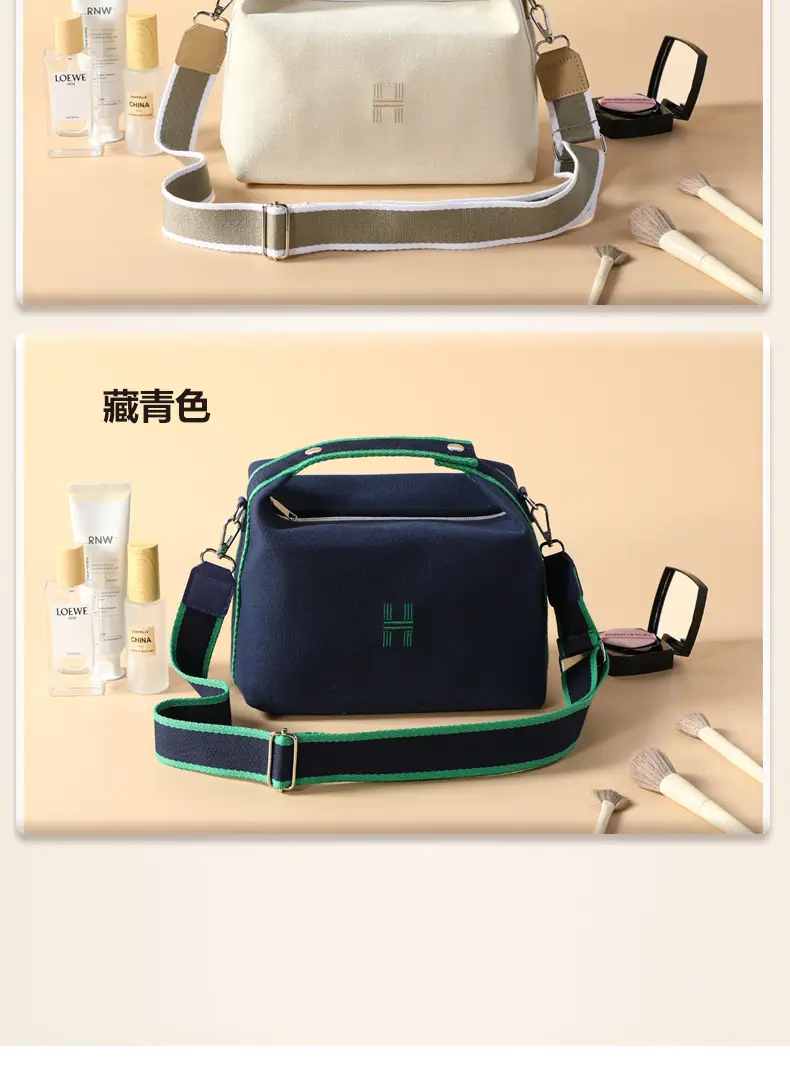 H Family Canvas Cosmetic Bag Large Capacity Shoulder Crossbody Satchel — feature 10
