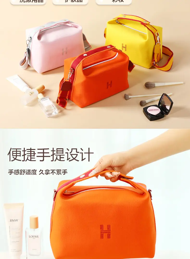 H Family Canvas Cosmetic Bag Large Capacity Shoulder Crossbody Satchel — feature 3