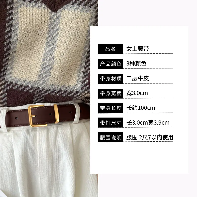 Maroon Genuine Leather Belt with Gold Buckle - Image 21