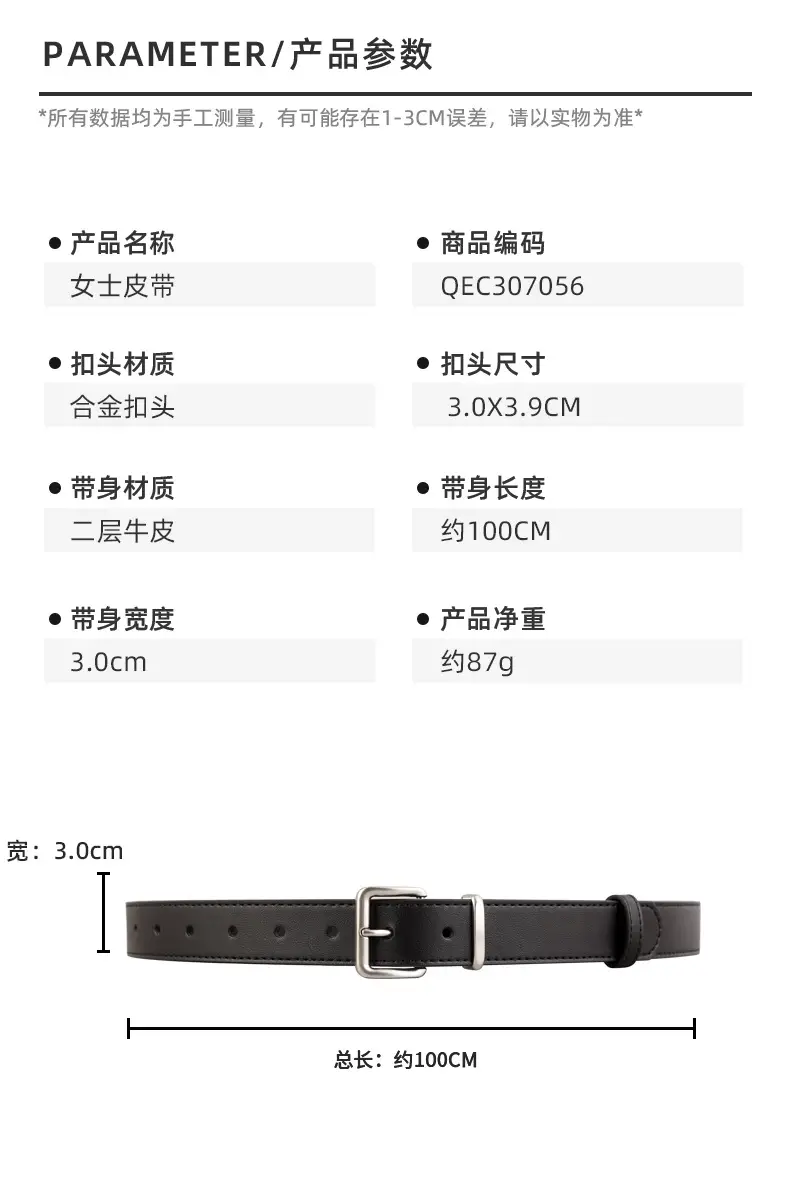 Maroon Genuine Leather Belt with Gold Buckle — feature 11