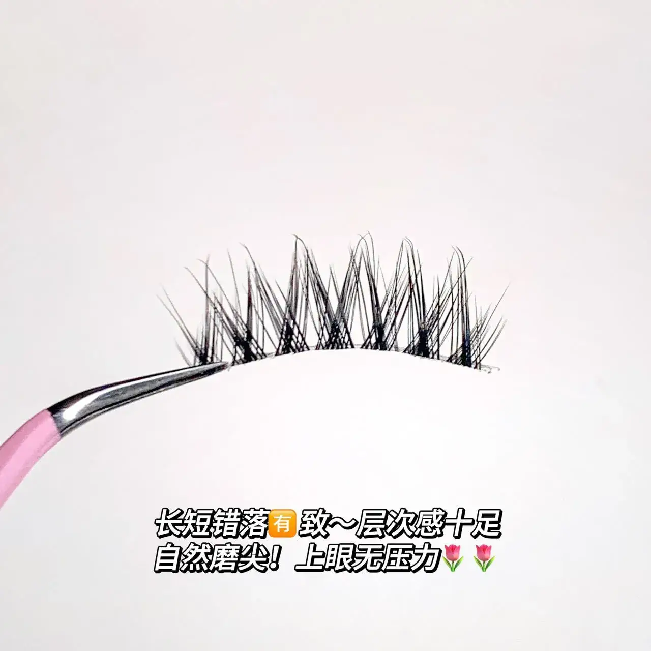 False Eyelashes for Women with Transparent Stems — feature 11