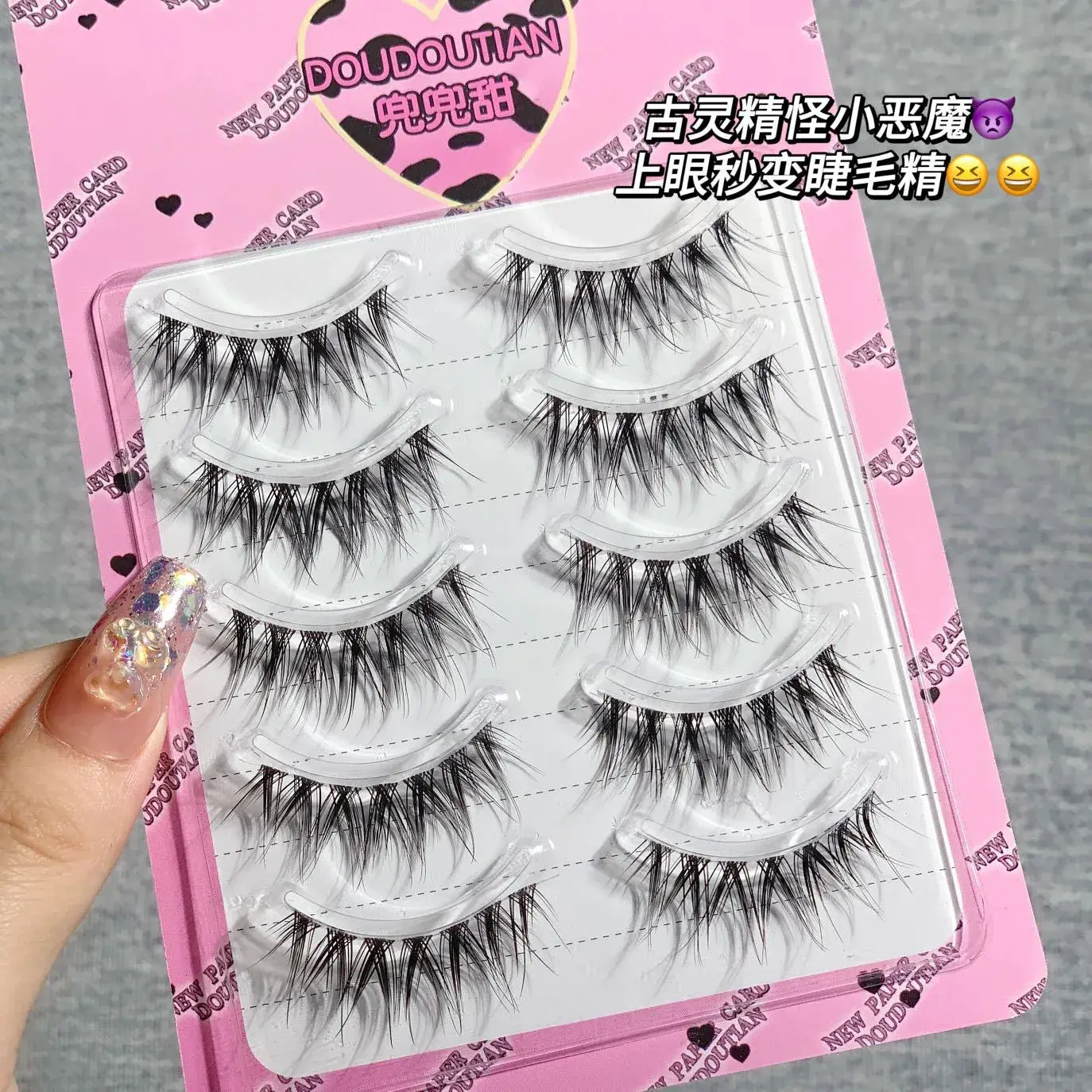 False Eyelashes for Women with Transparent Stems — feature 4