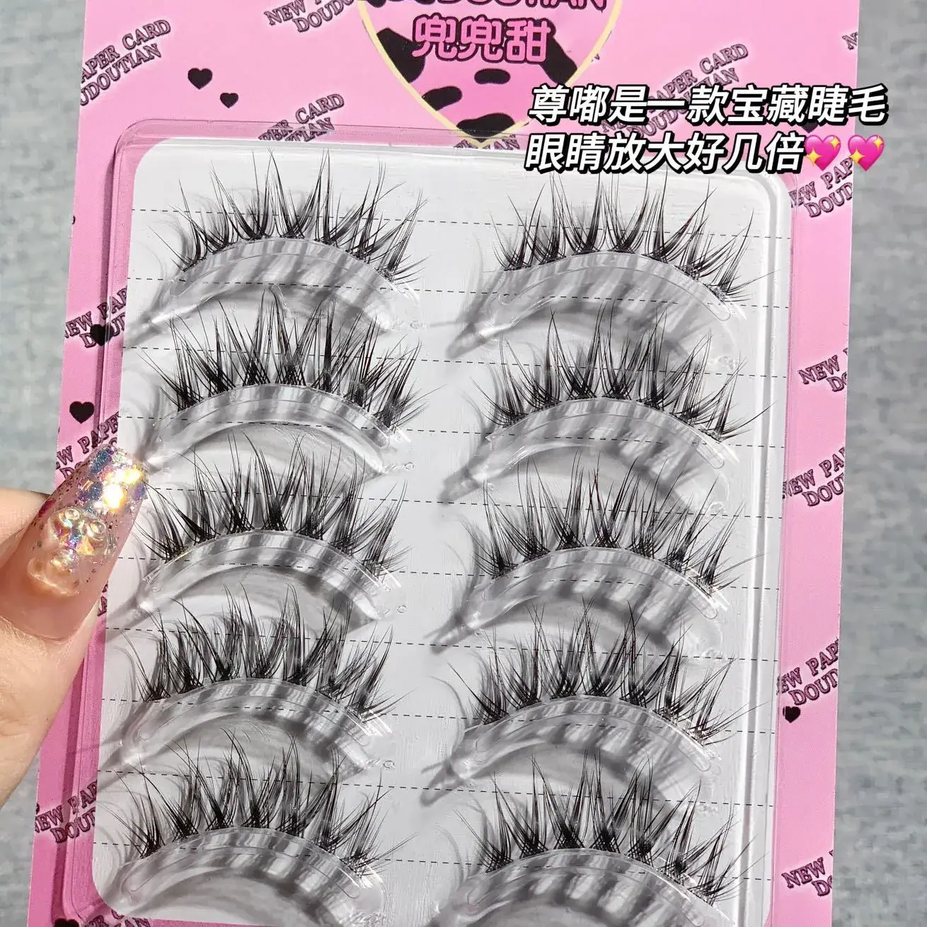 False Eyelashes for Women with Transparent Stems — feature 8