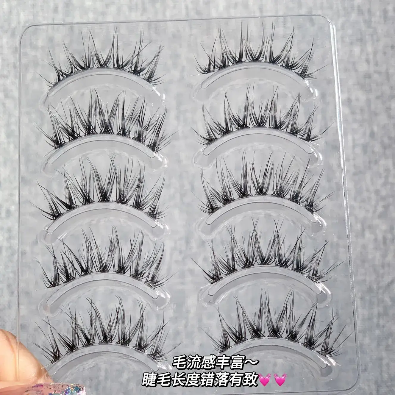 False Eyelashes for Women with Transparent Stems — feature 9