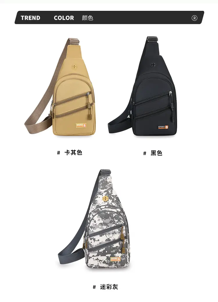 Men's Tan Crossbody Bag with Water Bottle — feature 4