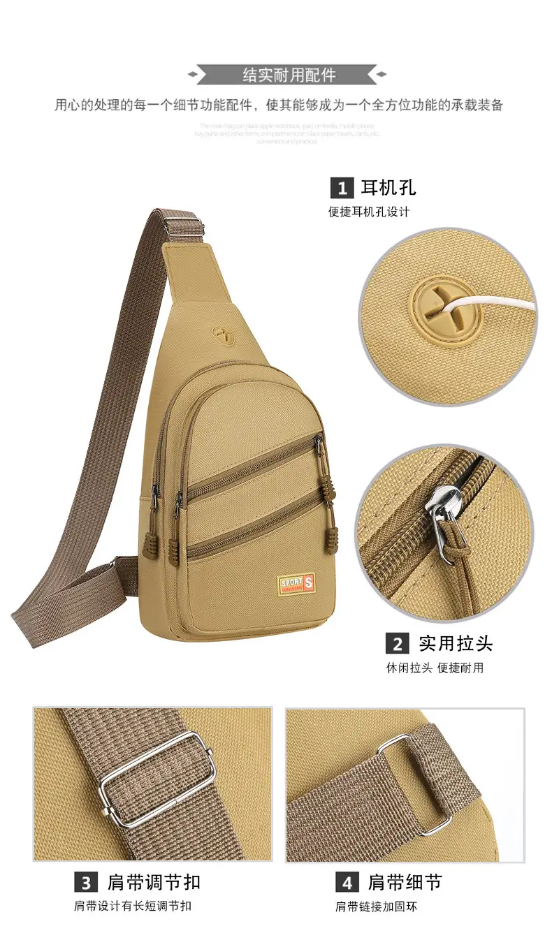 Men's Tan Crossbody Bag with Water Bottle — feature 5