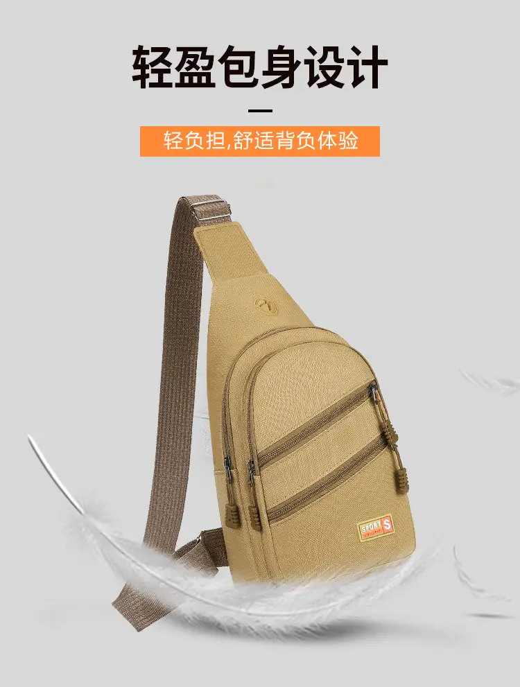 Men's Tan Crossbody Bag with Water Bottle — feature 8