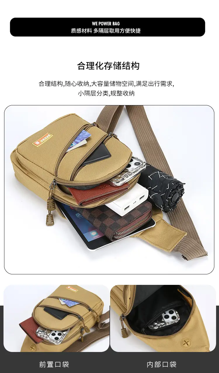 Men's Tan Crossbody Bag with Water Bottle — feature 9
