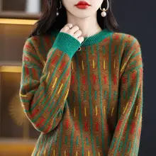 Women Turtleneck Belted Knit Dress Mid Length 2025 — feature 15