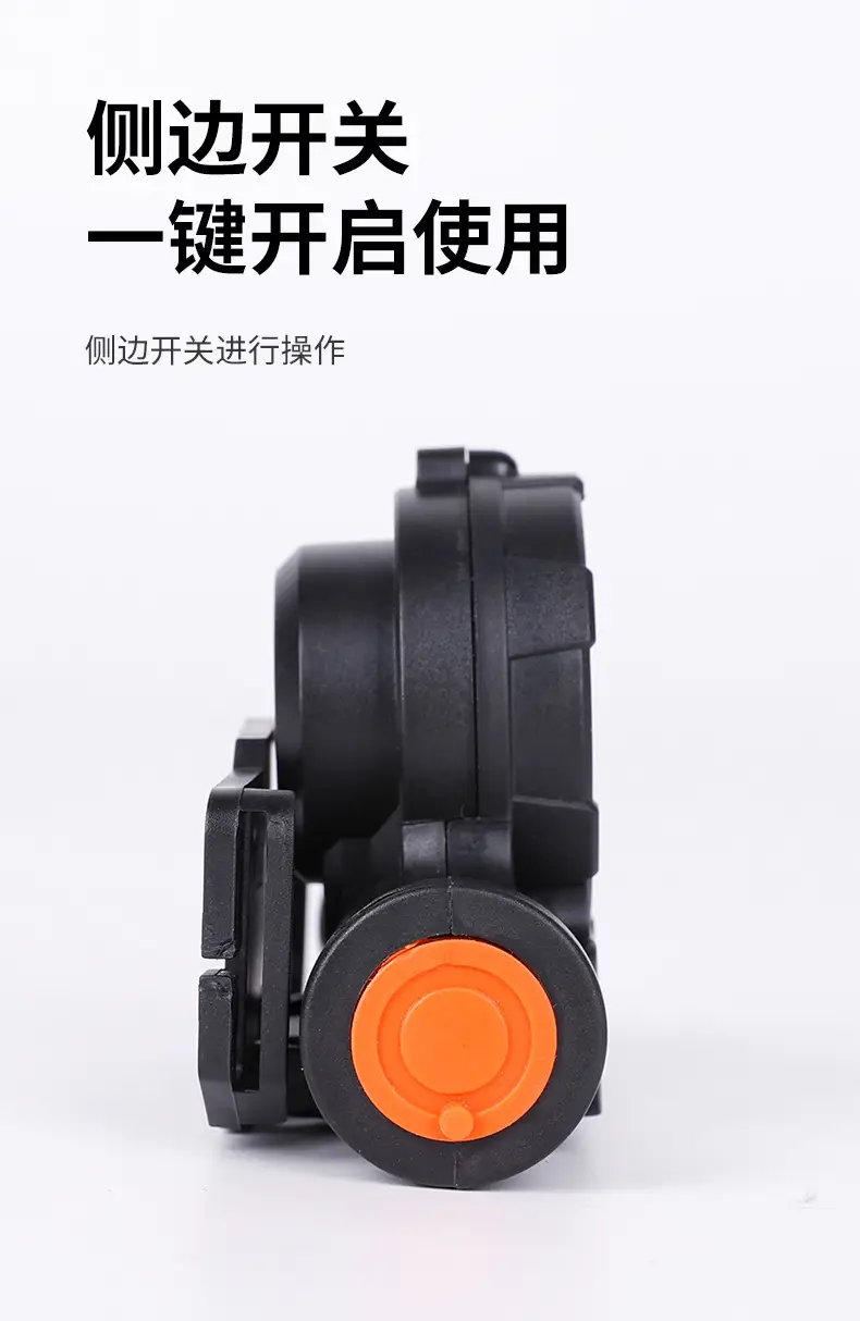 Rechargeable Head-mounted Flashlight with Orange Lens β feature 9