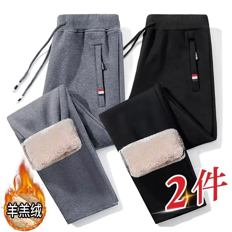 Men Fleece Lined Grey Sweatpants Winter Warm - Image 8