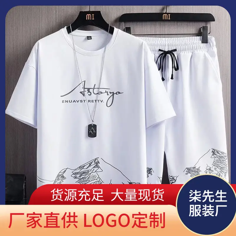 Short-sleeved T-shirt suit men's summer new snow mountain printing fashion trendy Korean style slim fit plus size sports two-piece set - Image 6