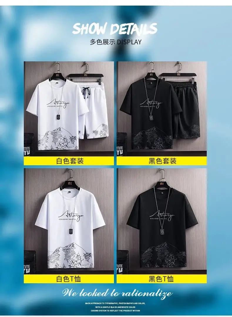 Short-sleeved T-shirt suit men's summer new snow mountain printing fashion trendy Korean style slim fit plus size sports two-piece set — feature 3