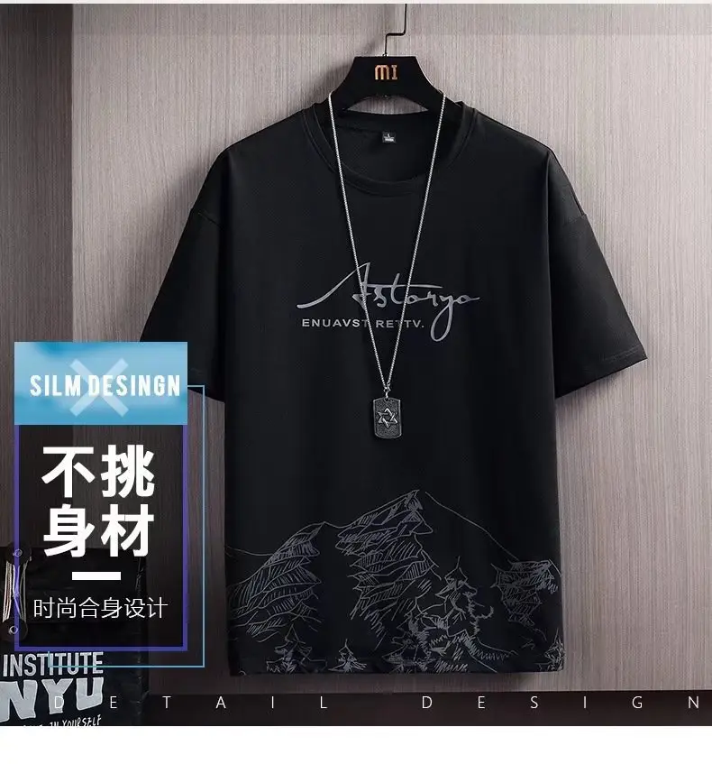 Short-sleeved T-shirt suit men's summer new snow mountain printing fashion trendy Korean style slim fit plus size sports two-piece set — feature 4