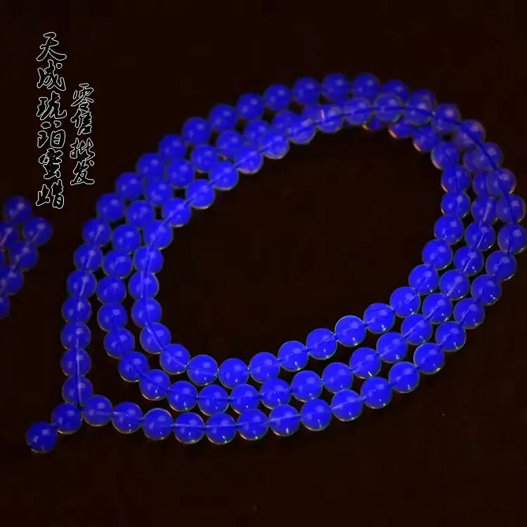 Old Beeswax Blue Purified Water 108 Buddha Beads Bracelet - Image 4