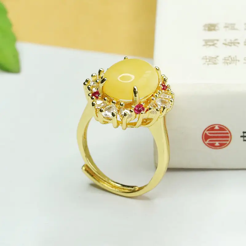 Amyrth Amber Ring with Red Stones Gold Plated — feature 10