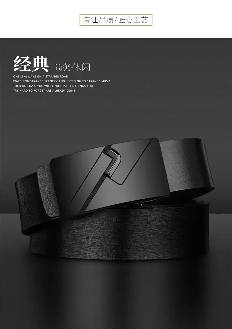 Men's Black Automatic Buckle Belt with Cowhide Strap — feature 2