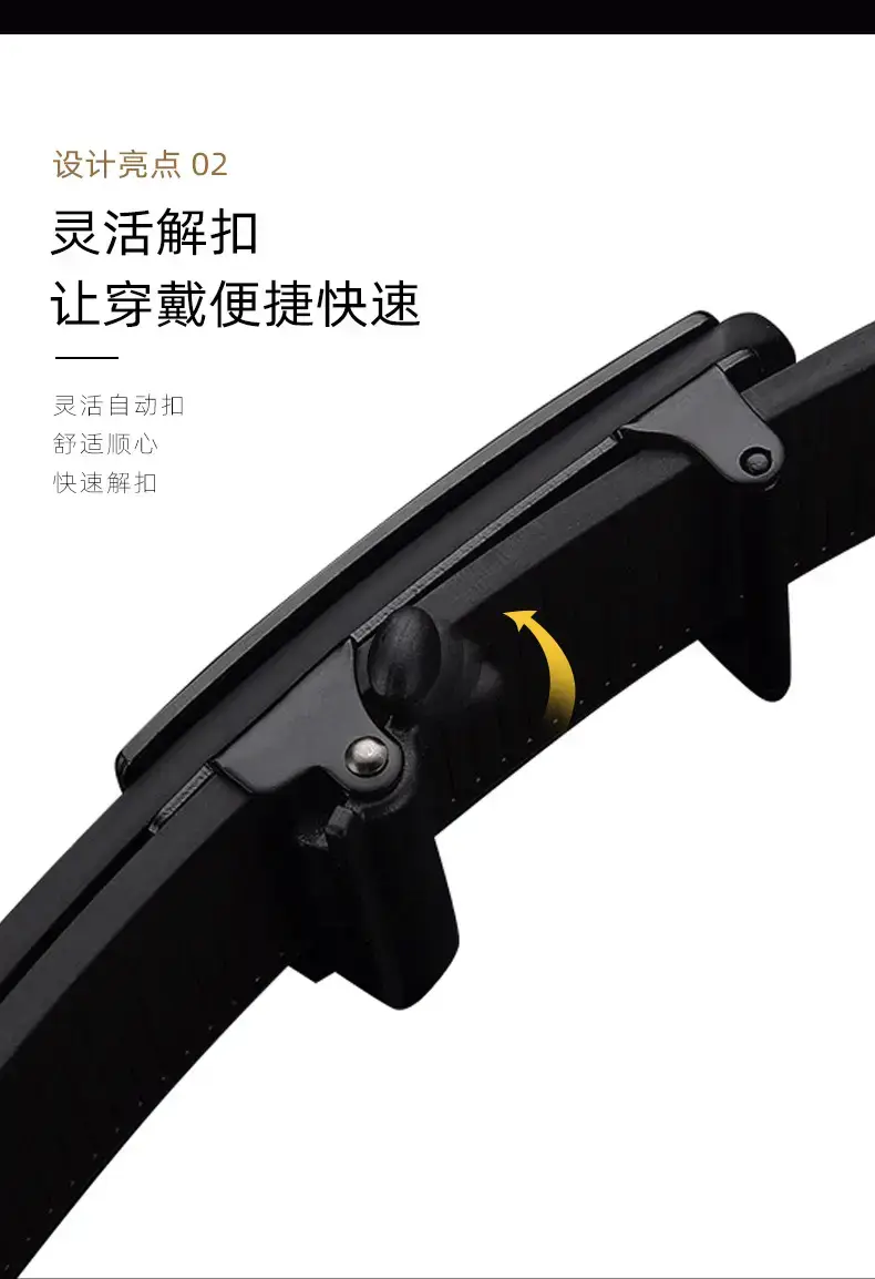 Men's Black Automatic Buckle Belt with Cowhide Strap — feature 5