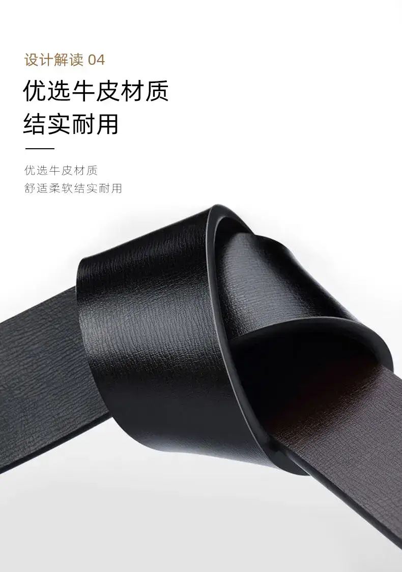 Men's Black Automatic Buckle Belt with Cowhide Strap — feature 7
