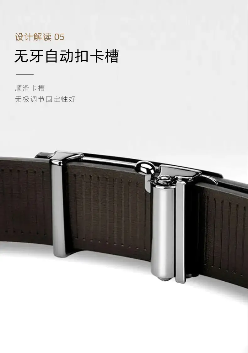 Men's Black Automatic Buckle Belt with Cowhide Strap — feature 8