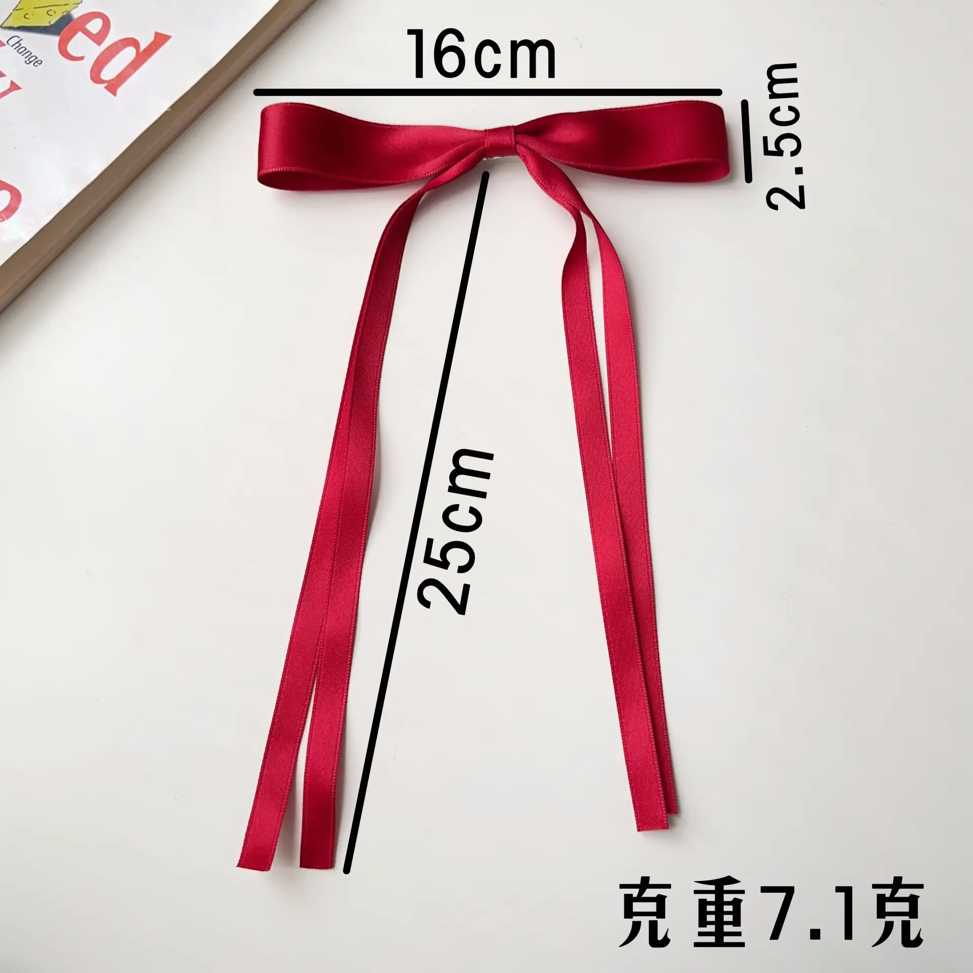 Blue Satin Hair Bow Ribbon for Girls — feature 1