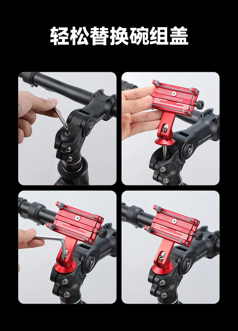 New aluminum alloy mountain bike mobile phone bracket motorcycle battery car takeaway navigation bracket riding equipment — feature 12
