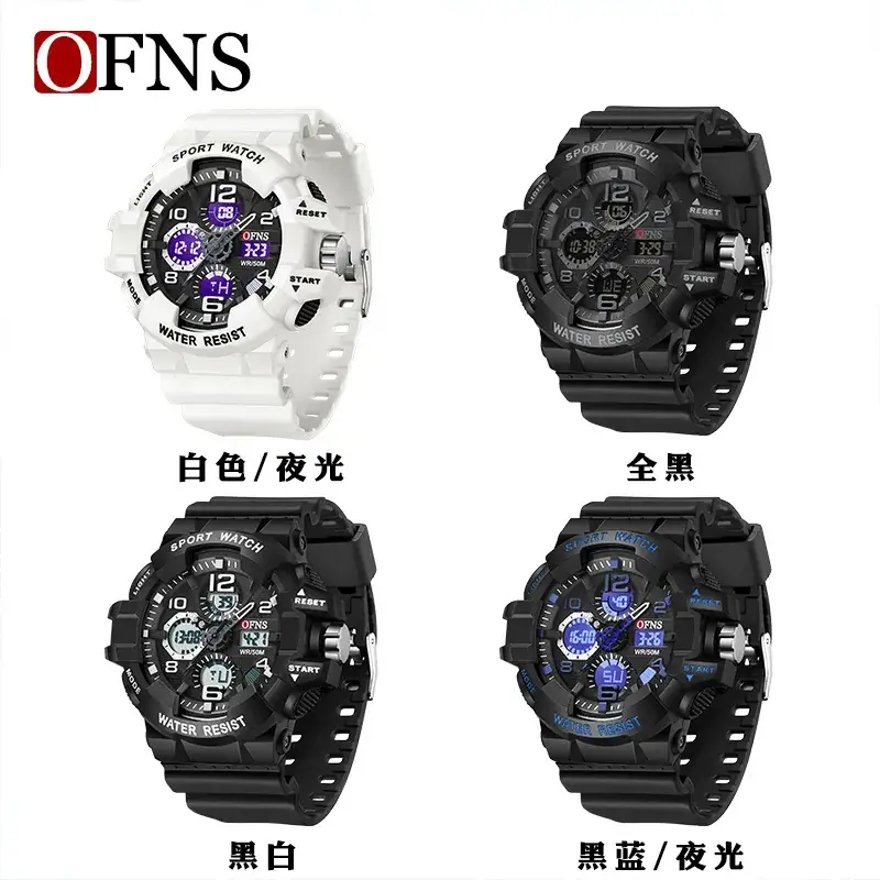 Ofns Multifunctional Sport Watch White Dual Display - Image 8