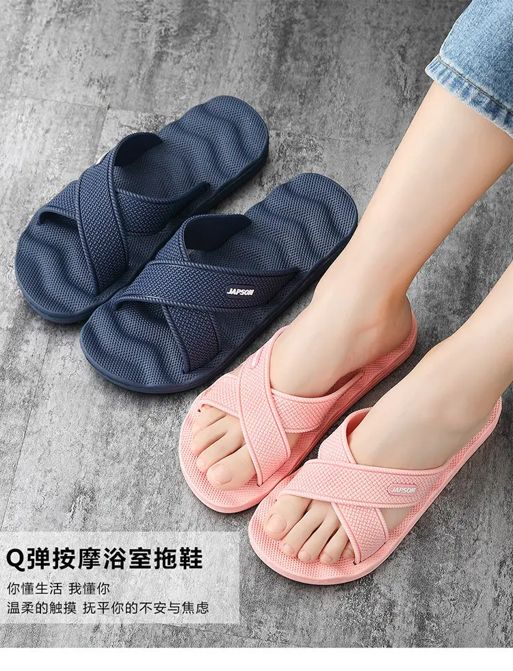 Summer Soft-Soled Eva Massage Bathing Sandals for Men, Slip-Ons for Women, Household Sandals for Factory Wholesale Consignment — feature 2