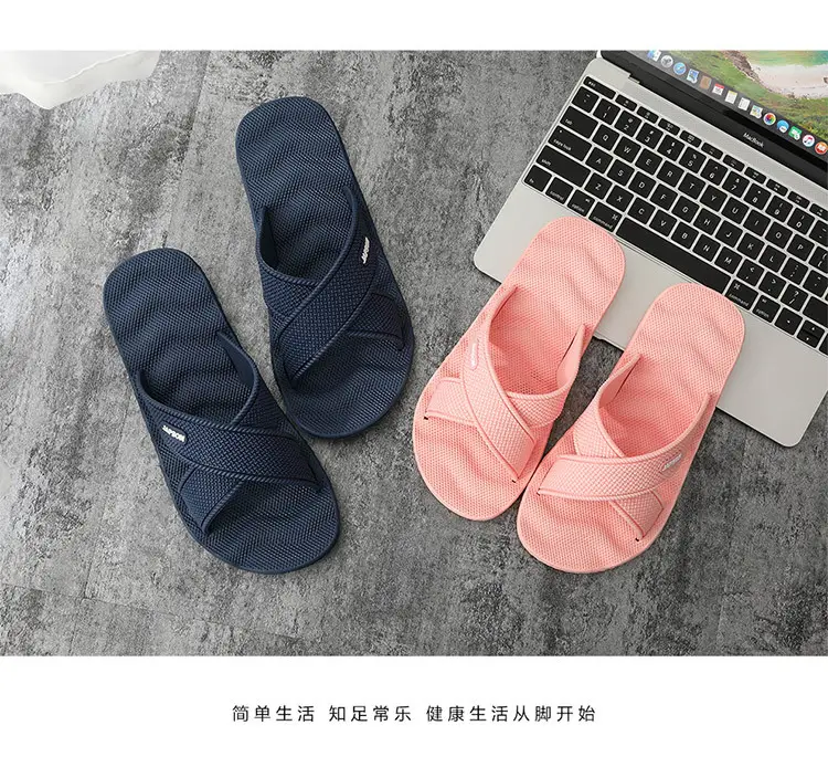 Summer Soft-Soled Eva Massage Bathing Sandals for Men, Slip-Ons for Women, Household Sandals for Factory Wholesale Consignment — feature 8
