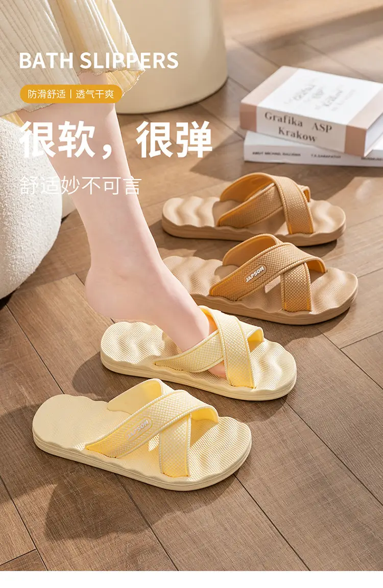 Summer Soft-Soled Eva Massage Bathing Sandals for Men, Slip-Ons for Women, Household Sandals for Factory Wholesale Consignment — feature 9