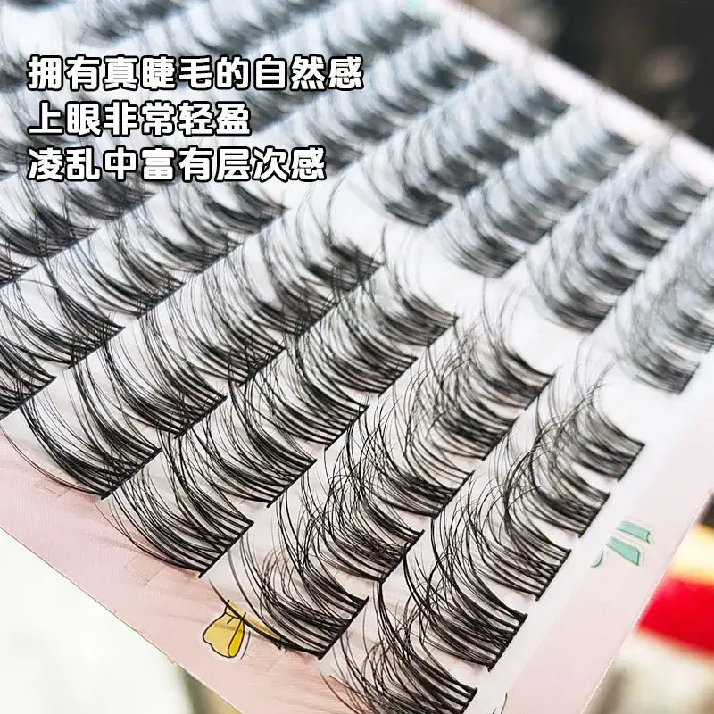 5D False Eyelashes for Natural Look
