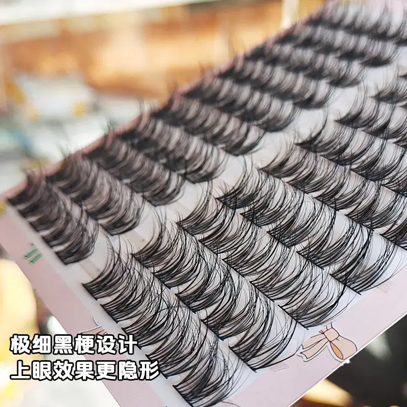 5D False Eyelashes for Natural Look