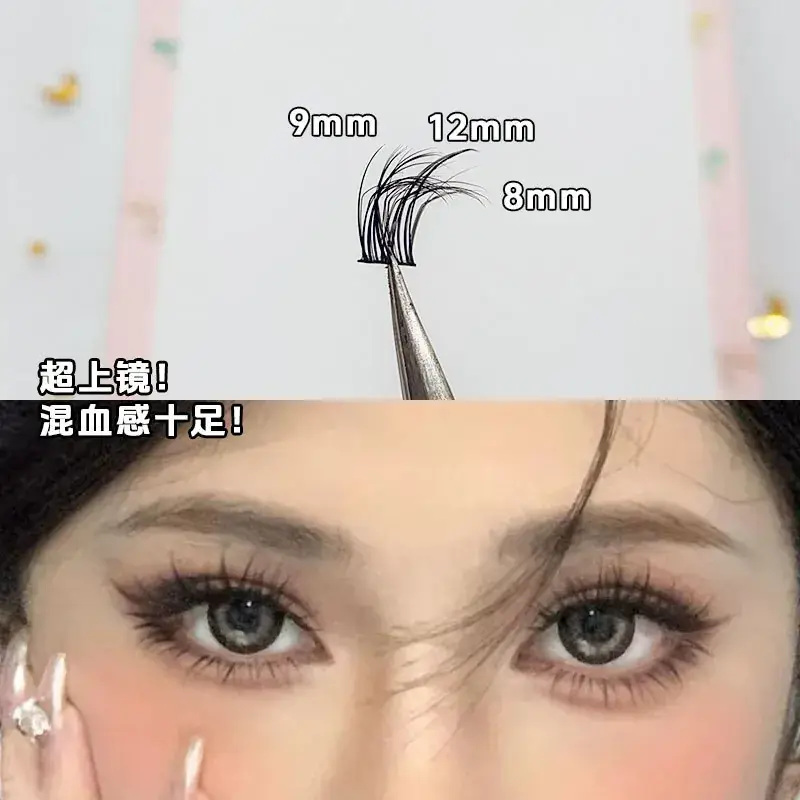 5D False Eyelashes for Natural Look