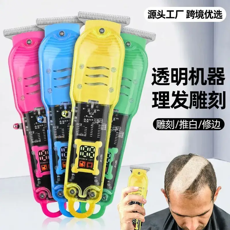 Transparent Electric Hair Clipper with 4 Blade Sets