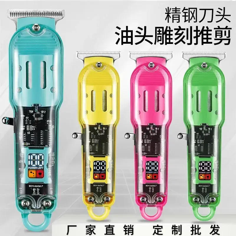 Transparent Electric Hair Clipper with 4 Blade Sets