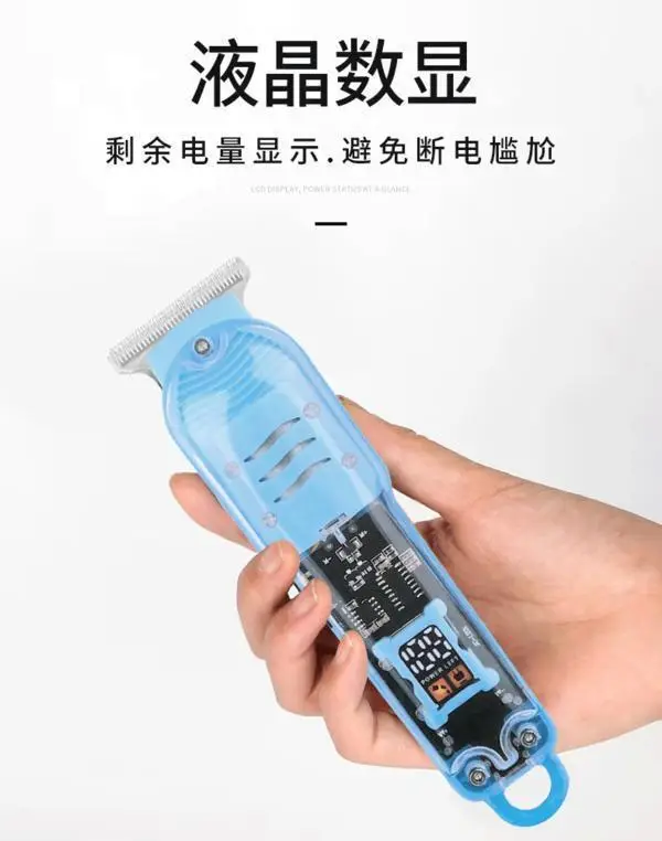 Transparent Electric Hair Clipper with 4 Blade Sets — feature 11