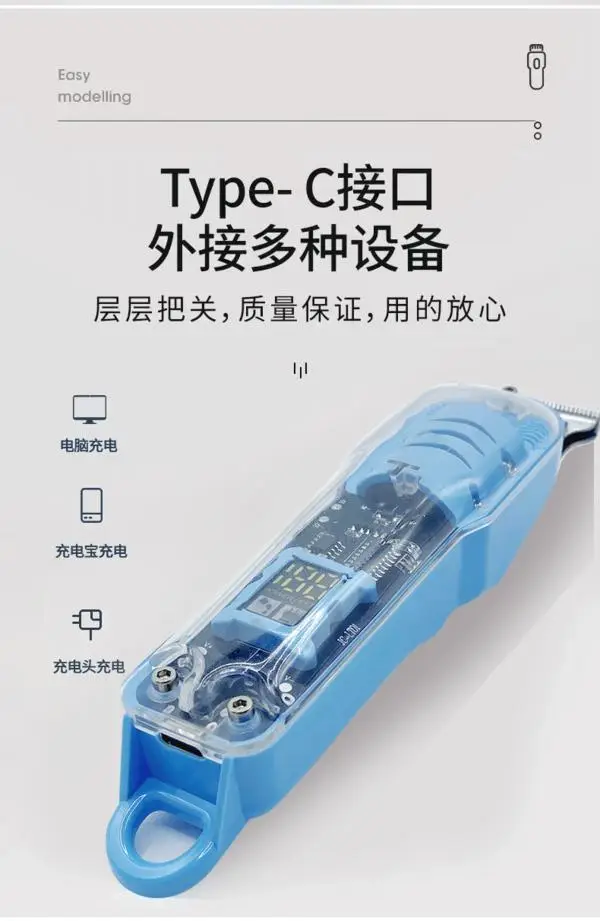 Transparent Electric Hair Clipper with 4 Blade Sets — feature 14