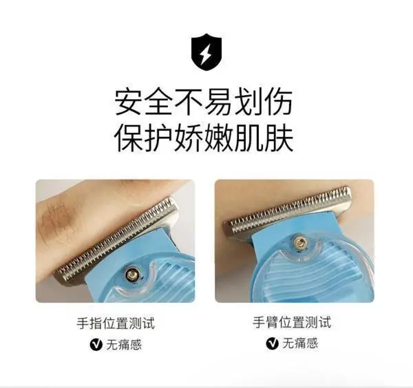 Transparent Electric Hair Clipper with 4 Blade Sets — feature 6