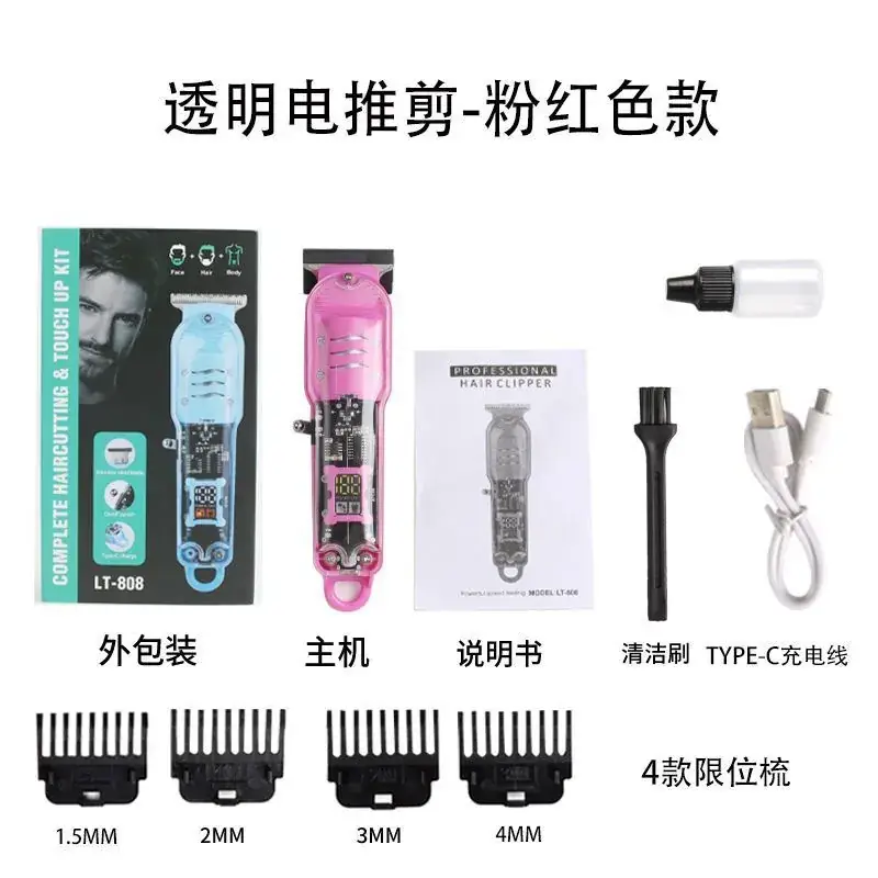 Transparent Electric Hair Clipper with 4 Blade Sets