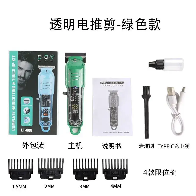 Transparent Electric Hair Clipper with 4 Blade Sets