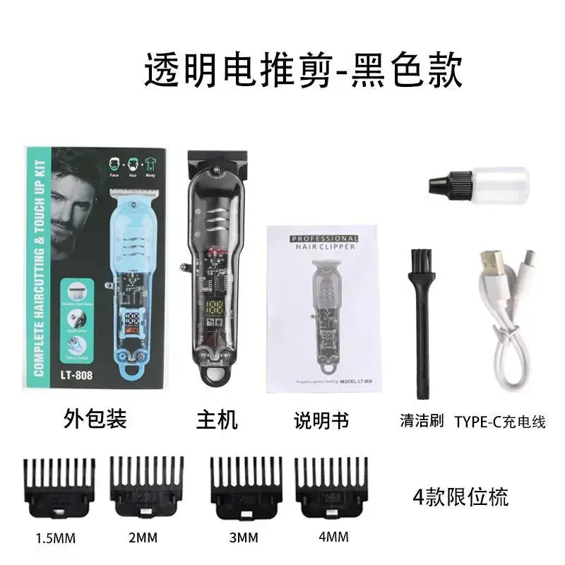 Transparent Electric Hair Clipper with 4 Blade Sets