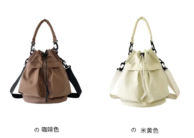 Women's Lightweight Nylon Shoulder Messenger Bag — feature 12