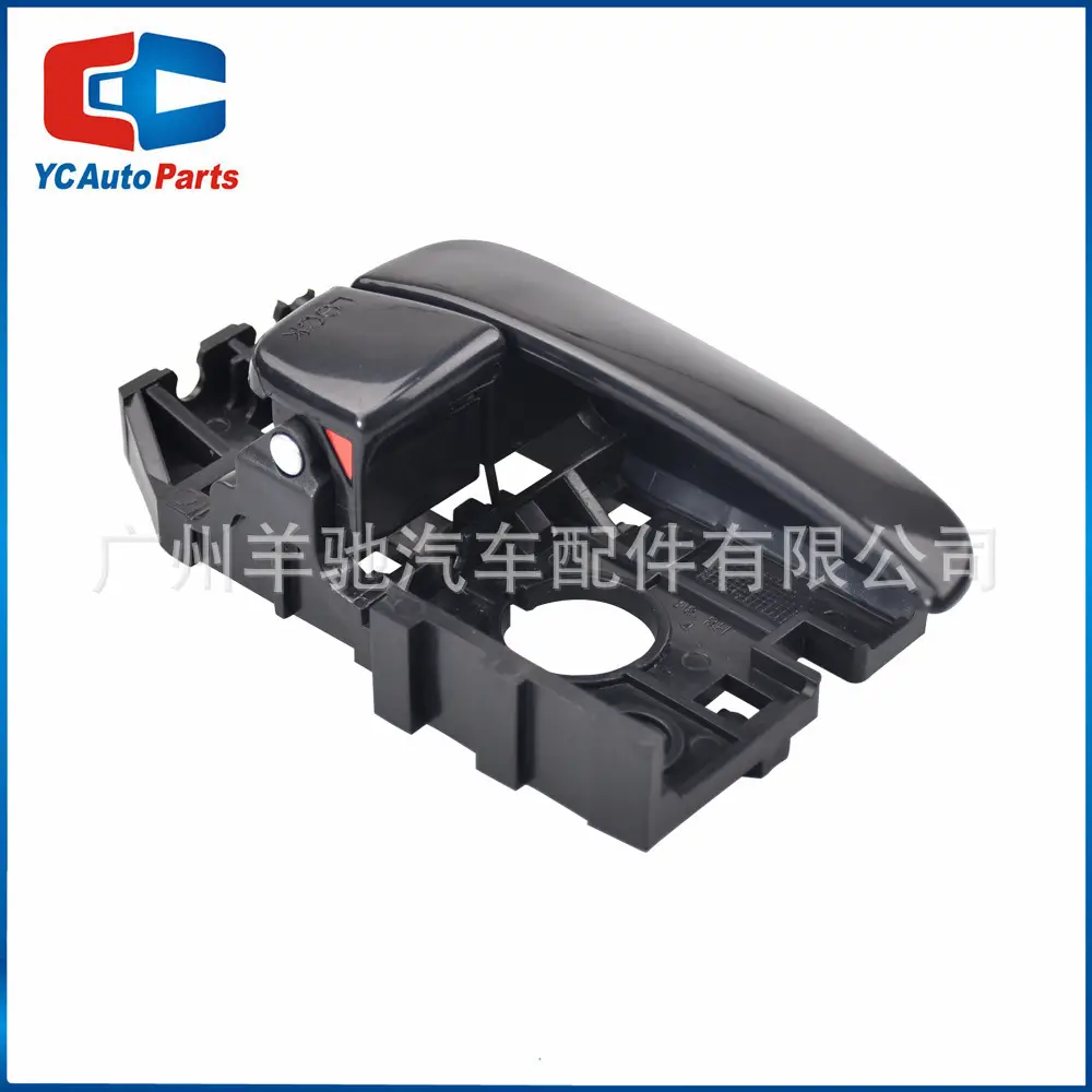 82610-2d000 82620-2d000 car door handle suitable for Hyundai Elantra 01-06