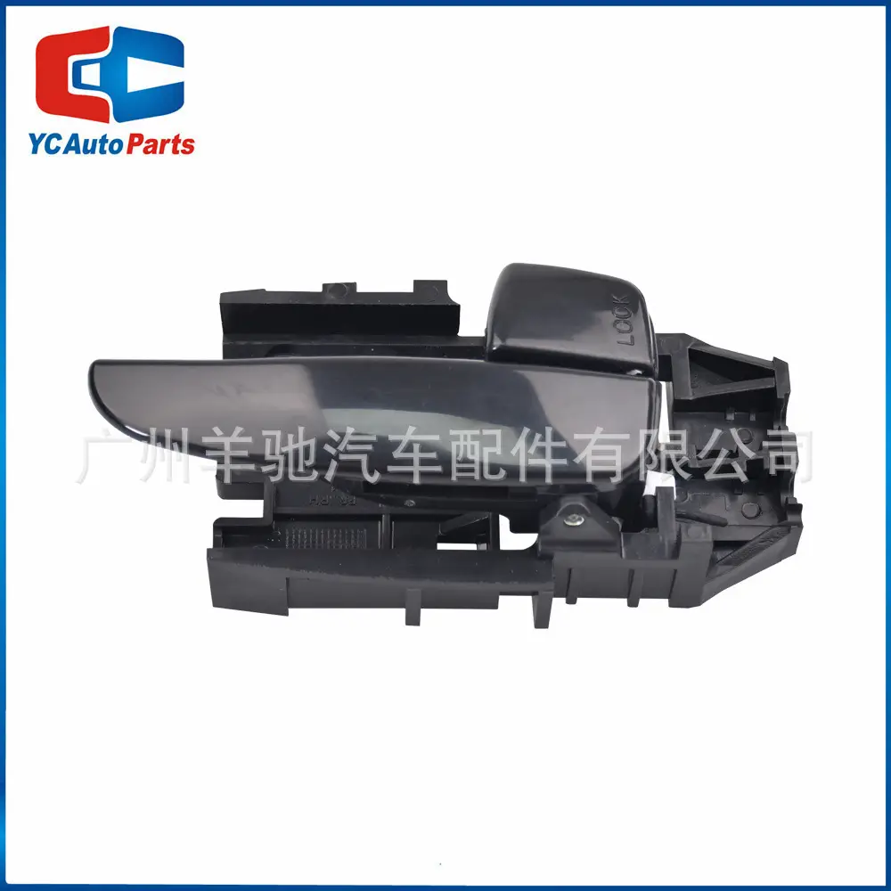 82610-2d000 82620-2d000 car door handle suitable for Hyundai Elantra 01-06