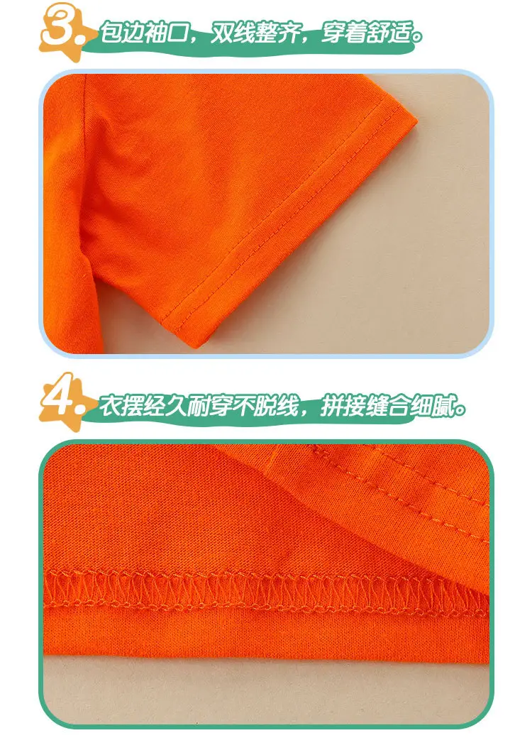 Kids Cartoon Train T-Shirt Orange Round Neck Short Sleeve — feature 22