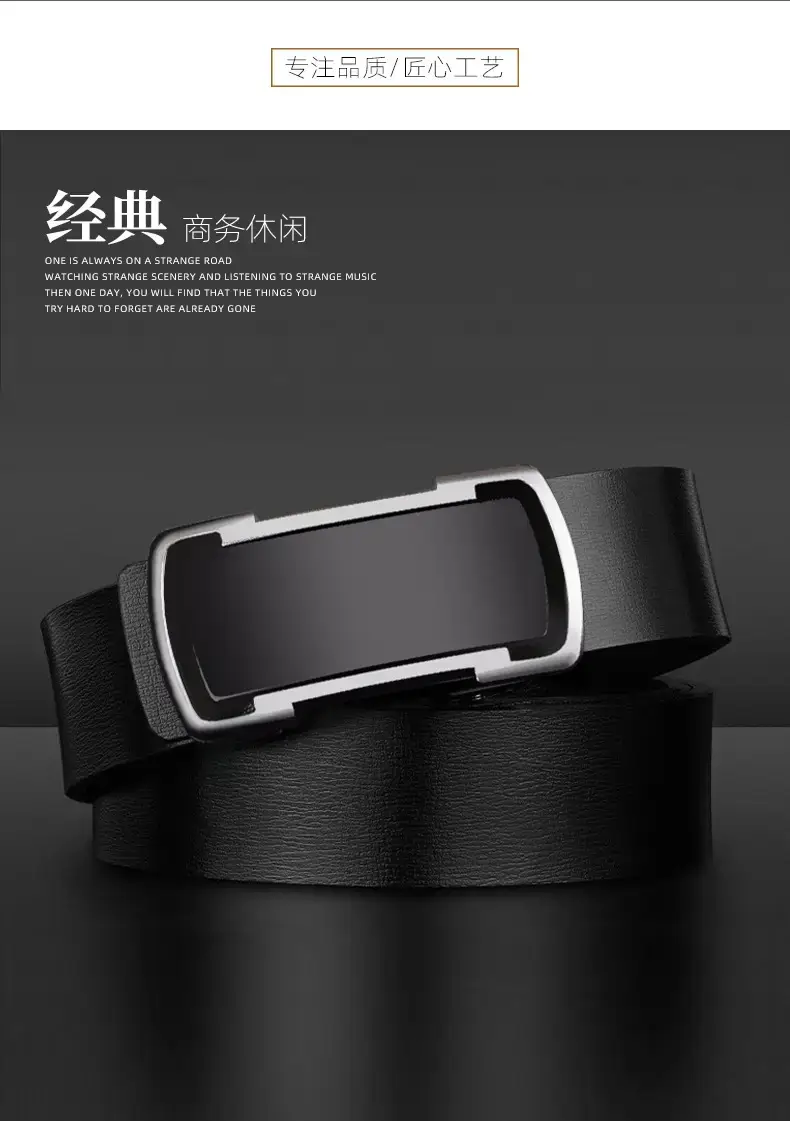 Men's Black Automatic Buckle Cowhide Belt — feature 2