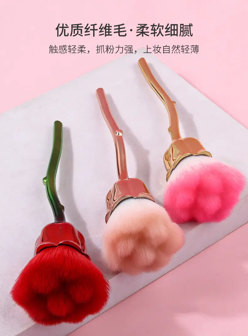 Cross-border Rose Loose Makeup Brush Large One-Piece Delivery — feature 35